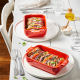 Fuente Rectangular 22cm Rojo - Appolia - Peugeot Saveurs PEUGEOT SAVEURS PG61142