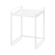 Extendable Rack White - Tower - Yamazaki YAMAZAKI YMZ3130