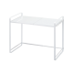 Extendable Rack White - Tower - Yamazaki YAMAZAKI YMZ3130