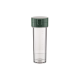 Bottle for Blender Green - Plissé - Alessi ALESSI ALESMDL17/BOGR