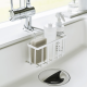 Hanging Sink Organizer White - Tower - Yamazaki YAMAZAKI YMZ5639