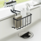 Hanging Sink Organizer Black - Tower - Yamazaki YAMAZAKI YMZ5640