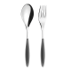 Serving Cutlery Grey - Feeling - Guzzini GUZZINI GZ23006122