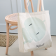 Shopping Bag Blue - Shopper - Hoptimist HOPTIMIST HOP33216