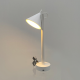 Rechargeable Portable Lamp White - Tsumiki - Alessi ALESSI ALESME01W