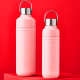 Insulated Water Bottle 1L Shell Pink - On the Go - Le Creuset LE CREUSET LC41066337770001