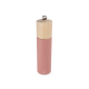 Pepper Mill 21cm Hazelnut - Boreal - Peugeot Saveurs PEUGEOT SAVEURS PG44268