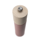 Pepper Mill 21cm Hazelnut - Boreal - Peugeot Saveurs PEUGEOT SAVEURS PG44268