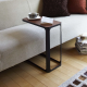 Side Table Black - Frame - Yamazaki YAMAZAKI YMZ7203