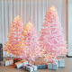 Christmas Tree 180cm Pink - Pinky - Sirius SIRIUS SR61671