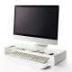 Soporte para Monitor Blanco -Tower - Yamazaki YAMAZAKI YMZ3305