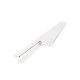 Cake Server - Santiago Silver - Alessi ALESSI ALESDC05/15