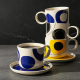 Coffee Cup With Saucer 200ml Salto du Soleil - Variété du Soleil Black, Yellow And White - Asa Selection ASA SELECTION ASA580...