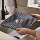Tapete Pequeno para Lava-Loiça com Ralo - SinkShield Cinza - Joseph Joseph JOSEPH JOSEPH JJ851700