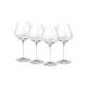 Conj. 4 Copos para Vinho Tinto Transparente - Le Creuset LE CREUSET LC49812000010003