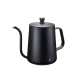 Tetera 500ml Negra - Cinero Negro Mate - Gefu GEFU GF16055