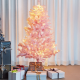Árbol de Navidad 150cm Rosa - Pinky - Sirius SIRIUS SR61670