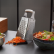 4-Way Grater - Grato Grey - Gefu GEFU GF89562