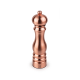 Pepper Mill in Copper 22cm - Paris Chef - Peugeot Saveurs PEUGEOT SAVEURS PG39806