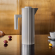 Thermo Insulated Jug White - Plissé - Alessi ALESSI ALESMDL12W